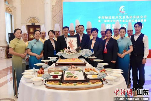 中國(guó)融通旅發(fā)濟(jì)南魯中酒店 場(chǎng)景化住宿服務(wù)，引領(lǐng)消費(fèi)新體驗(yàn)