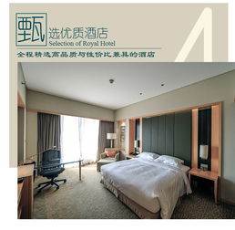 天池吐魯番鄯善私家精品3日小團(tuán) 奢華住宿、專屬管家與難忘絲路風(fēng)情之旅